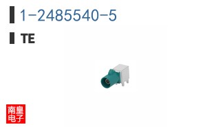 1-2485540-5