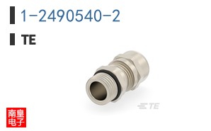 1-2490540-2