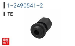 1-2490541-2