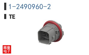 1-2490960-2