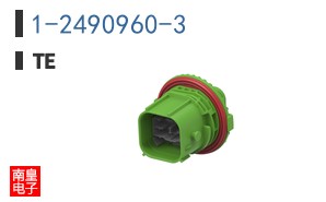 1-2490960-3