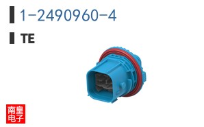 1-2490960-4