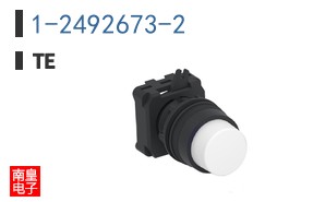1-2492673-2