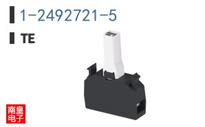 1-2492721-5