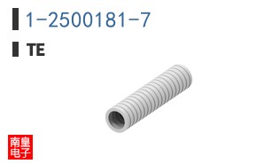 1-2500181-7