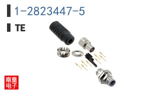 1-2823447-5