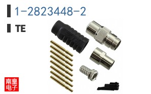 1-2823448-2
