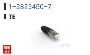 1-2823450-7