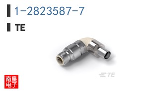 1-2823587-7