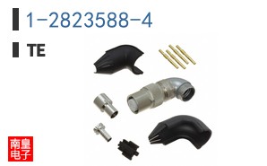 1-2823588-4