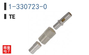 1-330723-0