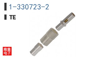 1-330723-2