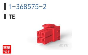 1-368575-2