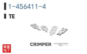 1-456411-4