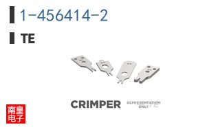1-456414-2