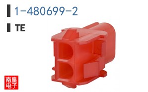 1-480699-2