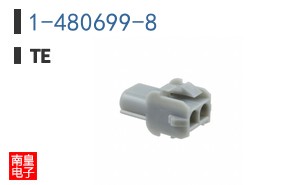 1-480699-8