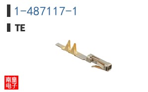 1-487117-1