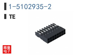1-5102935-2