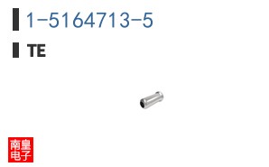 1-5164713-5