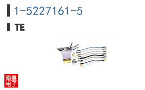 1-5227161-5