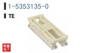 1-5353135-0