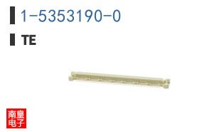 1-5353190-0