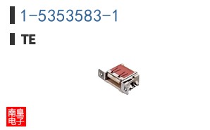 1-5353583-1