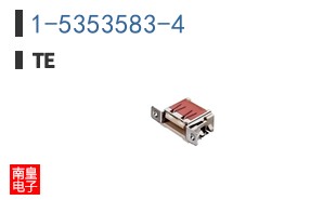1-5353583-4