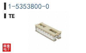 1-5353800-0