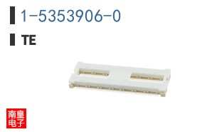 1-5353906-0