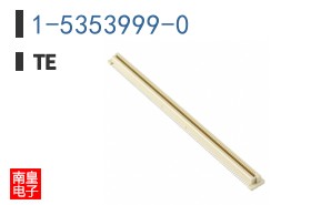 1-5353999-0