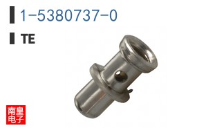 1-5380737-0