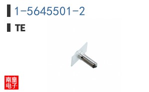 1-5645501-2