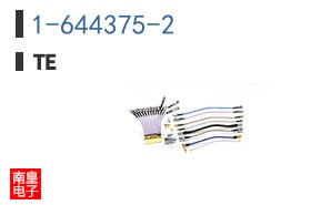 1-644375-2