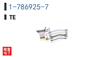 1-786925-7