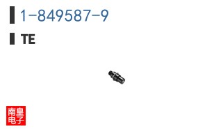 1-849587-9