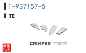 1-937157-5