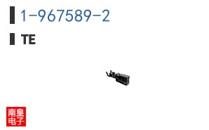 1-967589-2