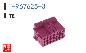 1-967625-3
