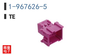1-967626-5