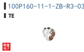 100P160-11-1-ZB-R3-03