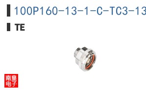 100P160-13-1-C-TC3-13