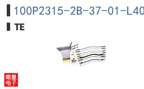 100P2315-2B-37-01-L40-CHP