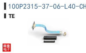 100P2315-37-06-L40-CHP