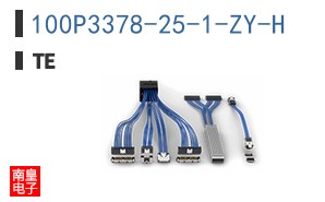 100P3378-25-1-ZY-H