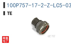 100P757-17-2-Z-LC5-03
