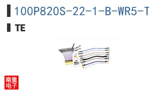 100P820S-22-1-B-WR5-TR