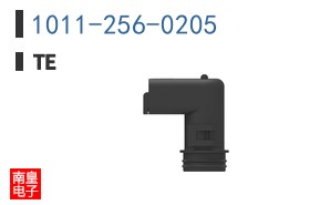 1011-256-0205