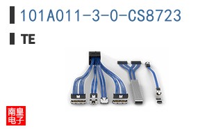 101A011-3-0-CS8723